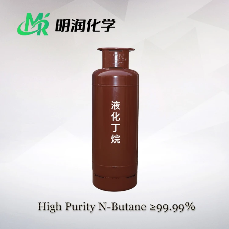 N-butane R600