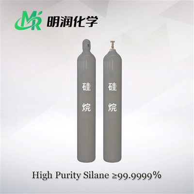 Высокая чистота Silane 6n
