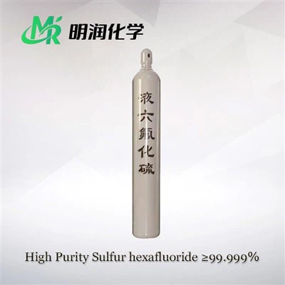 SF6